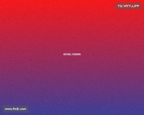 美国9月赛事_9球美国公开赛