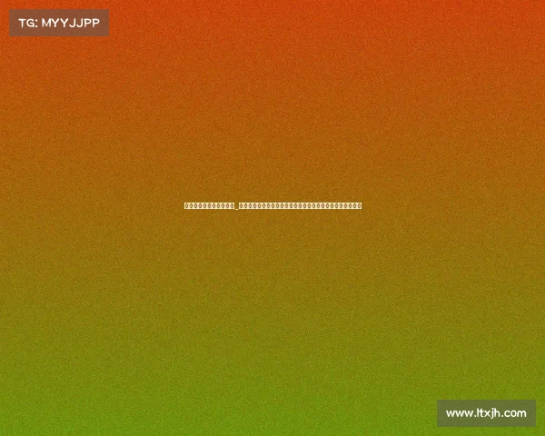 赛事中心下属机构有哪些_探究赛事中心下属机构如何提升赛事运营效率并推动创新发展