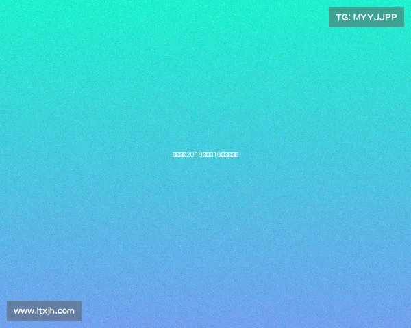 足球排名2018赛事—18年足球赛事